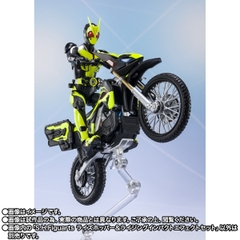 S.H.Figuarts Rise Hopper & Rising Impact Effect Set