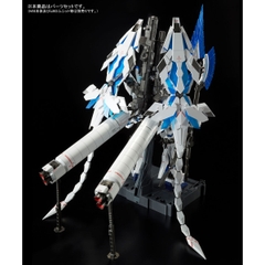 PG 1/60 Divine Expansion Set For Unicorn Gundam Perfectibility