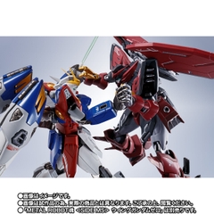 METAL ROBOT SPIRITS <SIDE MS> Gundam Epyon