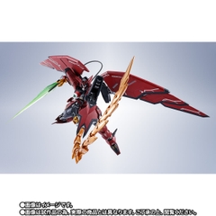 METAL ROBOT SPIRITS <SIDE MS> Gundam Epyon