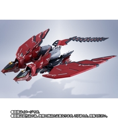 METAL ROBOT SPIRITS <SIDE MS> Gundam Epyon