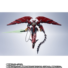 METAL ROBOT SPIRITS <SIDE MS> Gundam Epyon