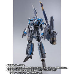 DX CHOGOKIN Super Parts Set For VF-31AX Kairos Plus (Hayate Immelmann Use)
