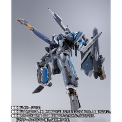 DX CHOGOKIN Super Parts Set For VF-31AX Kairos Plus (Hayate Immelmann Use)