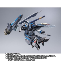 DX CHOGOKIN Super Parts Set For VF-31AX Kairos Plus (Hayate Immelmann Use)