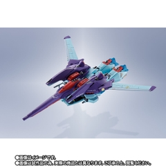 METAL ROBOT SPIRITS <SIDE MS> Re-GZ Custom