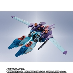 METAL ROBOT SPIRITS <SIDE MS> Re-GZ Custom