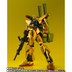 METAL ROBOT SPIRITS (Ka signature) <SIDE MS> Hyakushiki Kai Mass-Production Type