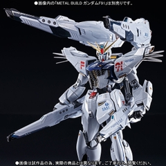 METAL BUILD Gundam F91 MSV Option Set