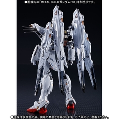 METAL BUILD Gundam F91 MSV Option Set
