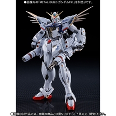 METAL BUILD Gundam F91 MSV Option Set
