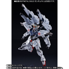 METAL BUILD Gundam F91 MSV Option Set