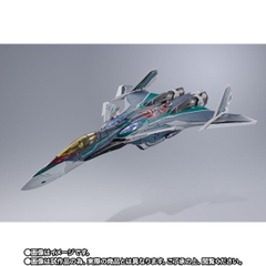 DX CHOGOKIN Movie Edition VF-31AX Kairos Plus (Bogue Con-Vaart Use)