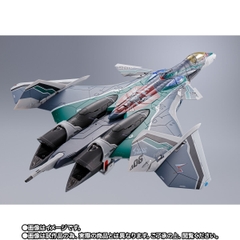 DX CHOGOKIN Movie Edition VF-31AX Kairos Plus (Bogue Con-Vaart Use)
