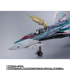 DX CHOGOKIN Movie Edition VF-31AX Kairos Plus (Bogue Con-Vaart Use)