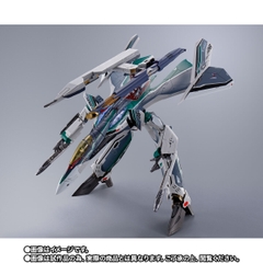 DX CHOGOKIN Movie Edition VF-31AX Kairos Plus (Bogue Con-Vaart Use)