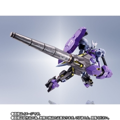 METAL ROBOT SPIRITS <SIDE MS> Gundam Kimaris Vidar
