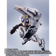 METAL ROBOT SPIRITS <SIDE MS> G-Parts [Hrududu] & Advanced Parts Set