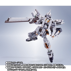 METAL ROBOT SPIRITS <SIDE MS> G-Parts [Hrududu] & Advanced Parts Set