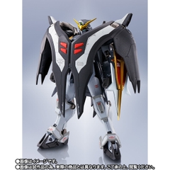 METAL ROBOT SPIRITS <SIDE MS> Gundam Deathscythe Hell