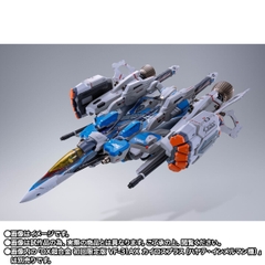 DX CHOGOKIN Armored Parts Set For VF-31AX Kairos Plus (Hayate Immelmann Use)