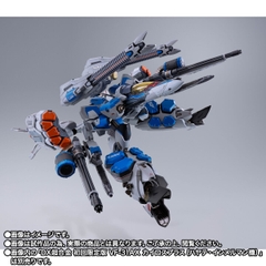 DX CHOGOKIN Armored Parts Set For VF-31AX Kairos Plus (Hayate Immelmann Use)