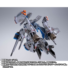 DX CHOGOKIN Armored Parts Set For VF-31AX Kairos Plus (Hayate Immelmann Use)