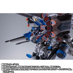 DX CHOGOKIN Armored Parts Set For VF-31AX Kairos Plus (Hayate Immelmann Use)