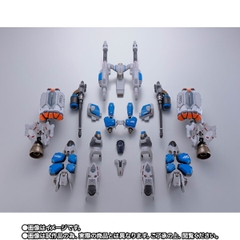 DX CHOGOKIN Armored Parts Set For VF-31AX Kairos Plus (Hayate Immelmann Use)