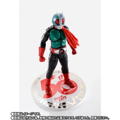S.H.Figuarts (SHINKOCCHOU SEIHOU) Kamen Rider New No.2 50th Anniversary Ver.