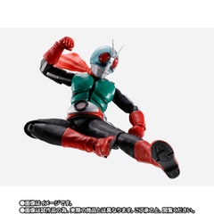 S.H.Figuarts (SHINKOCCHOU SEIHOU) Kamen Rider New No.2 50th Anniversary Ver.