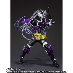 S.H.Figuarts Kamen Rider Genm Musou Gamer