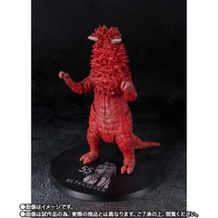 S.H.Figuarts Pandon The Biggest Invasion In History Set 55th Anniversary Ver.