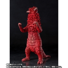 S.H.Figuarts Pandon The Biggest Invasion In History Set 55th Anniversary Ver.