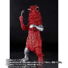 S.H.Figuarts Pandon The Biggest Invasion In History Set 55th Anniversary Ver.