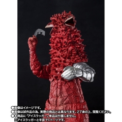 S.H.Figuarts Pandon The Biggest Invasion In History Set 55th Anniversary Ver.