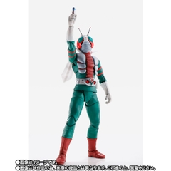 S.H.Figuarts (SHINKOCCHOU SEIHOU) Kamen Rider V3