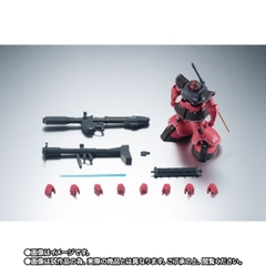 THE ROBOT SPIRITS <SIDE MS> MS-09RS Rick Dom Char's Custom Model Ver. A.N.I.M.E. ~Real Marking~
