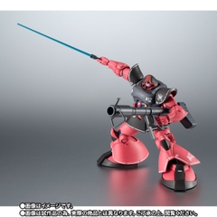 THE ROBOT SPIRITS <SIDE MS> MS-09RS Rick Dom Char's Custom Model Ver. A.N.I.M.E. ~Real Marking~
