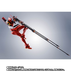 THE ROBOT SPIRITS <SIDE EVA> Evangelion Production Model-02'β/ Model-02
