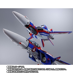DX CHOGOKIN VF-1A Valkyrie Angel Birds