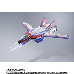 DX CHOGOKIN VF-1A Valkyrie Angel Birds