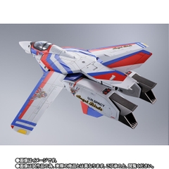 DX CHOGOKIN VF-1A Valkyrie Angel Birds