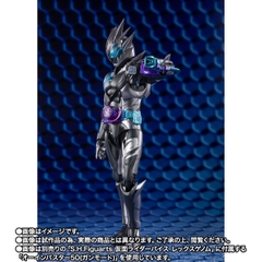 S.H.Figuarts Kamen Rider Jack Revise