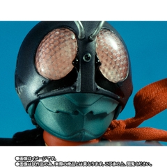 S.H.Figuarts (SHINKOCCHOU SEIHOU) Kamen Rider No.1