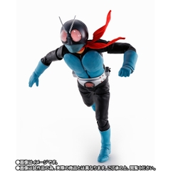 S.H.Figuarts (SHINKOCCHOU SEIHOU) Kamen Rider No.1