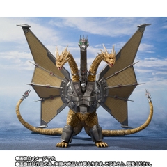 S.H.MonsterArts Mecha King Ghidorah Shinjuku Decisive Battle Special Set