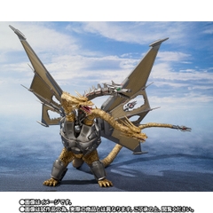 S.H.MonsterArts Mecha King Ghidorah Shinjuku Decisive Battle Special Set