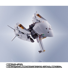 METAL ROBOT SPIRITS <SIDE MS> Gundam TR-6 [Wondwart]