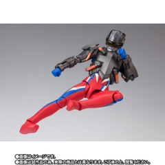 S.H.Figuarts Tector Gear Zero